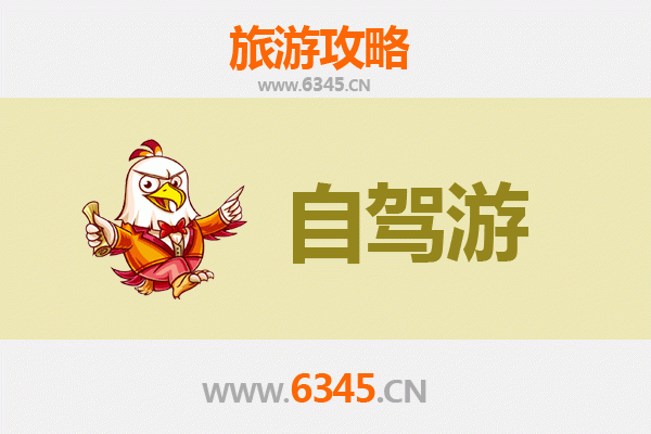 临高波莲镇自驾游全攻略：探秘海南西线隐秘古韵与田园风光