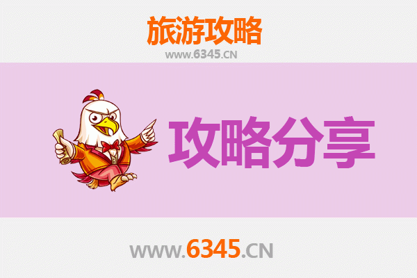 临高波莲镇出发：湄洲岛朝圣与海岛风情全攻略