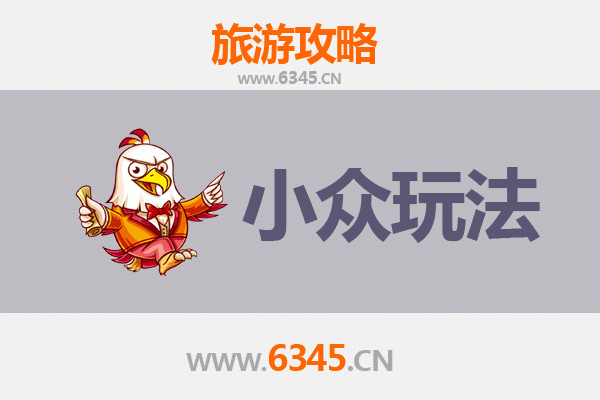 临高波莲镇小众探秘：解锁原生态乡村与古韵文化之旅