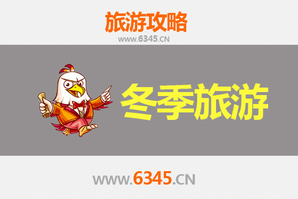 从临高波莲镇出发：大理风花雪月七日深度游全攻略